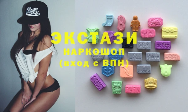 шишки Кукмор