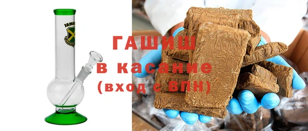 шишки Кукмор