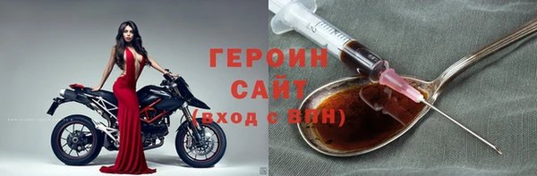 шишки Кукмор