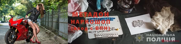 шишки Кукмор