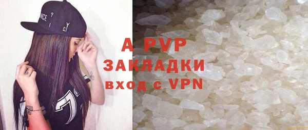 метамфетамин Кулебаки