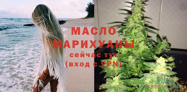 шишки Кукмор