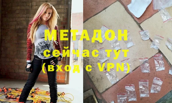 шишки Кукмор