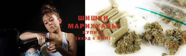 MESCALINE Куйбышев