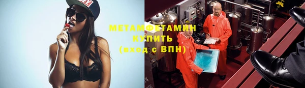 шишки Кукмор