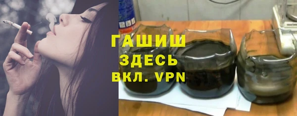 шишки Кукмор