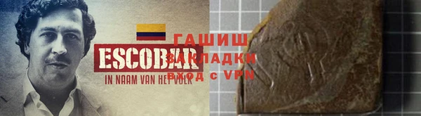 шишки Кукмор