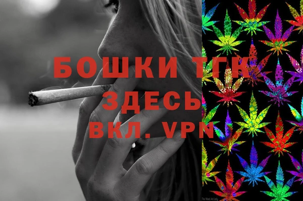 шишки Кукмор