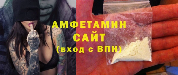шишки Кукмор