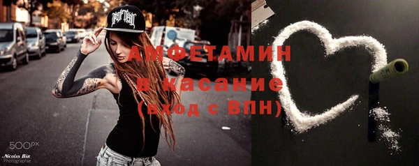 шишки Кукмор
